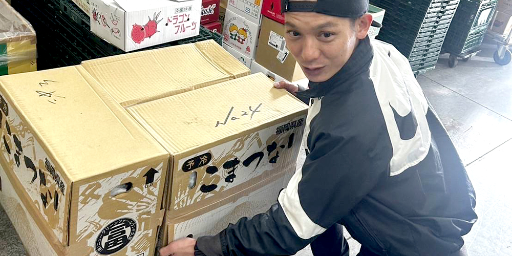 有限会社　西銘青果店【青果のパック・袋詰め作業（A-プライス 那覇店／那覇市壺川）【正社員登用あり／週休2日】】の求人募集画像