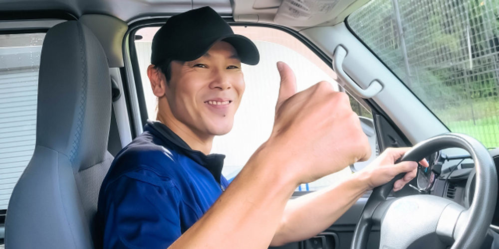 マルショウ産業株式会社【未経験OKの配送ドライバー（生活用品・お菓子）（那覇市港町）【軽量配送／資格取得支援／正社員登用有】】の求人募集画像