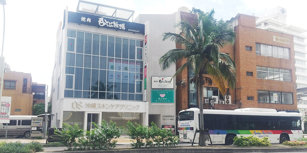 株式会社 エフ・ビー・エル【資産運用商品の接客案内スタッフ（那覇市久茂地）【ネイルOK／ノルマ・飛び込みなし／未経験歓迎】】の求人募集画像