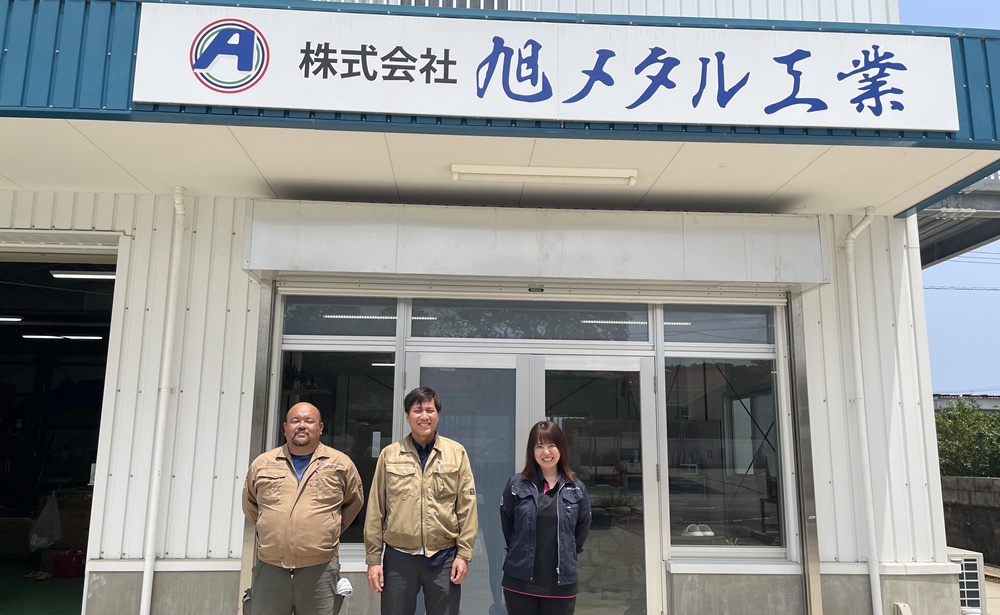 株式会社 旭メタル工業【建築金物工事のルート営業（南風原町）【土日祝お休み／賞与年2回（3ヶ月程度）】】の求人募集画像