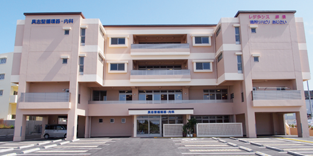 医療法人 道心会【介護スタッフ（高齢者向け住宅レジデンス絆優）（浦添市）【未経験OK／無資格OK／見学可】】の求人募集画像