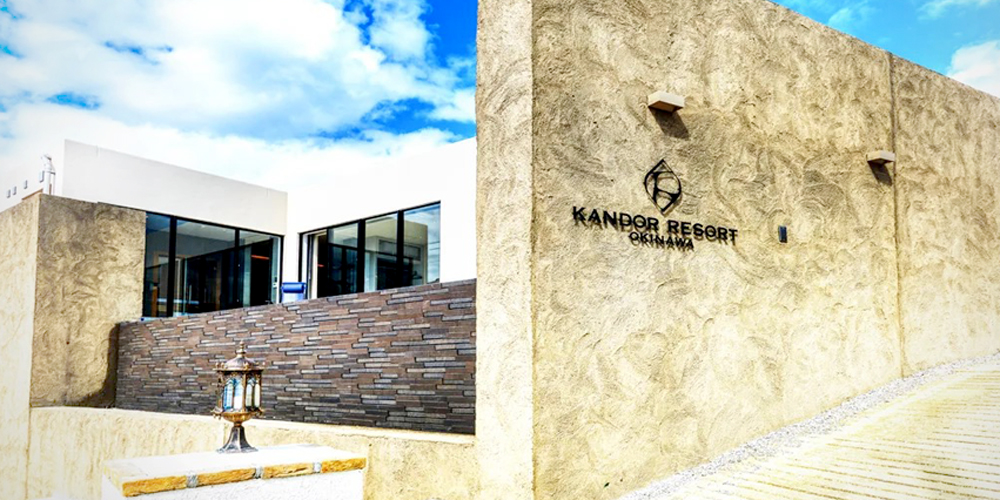 カンドア・リゾート・オキナワ【ヴィラ支配人候補（ホテルマネージャー）（古宇利島）【月給30万／残業ほぼなし／無料駐車場あり】】の求人募集画像