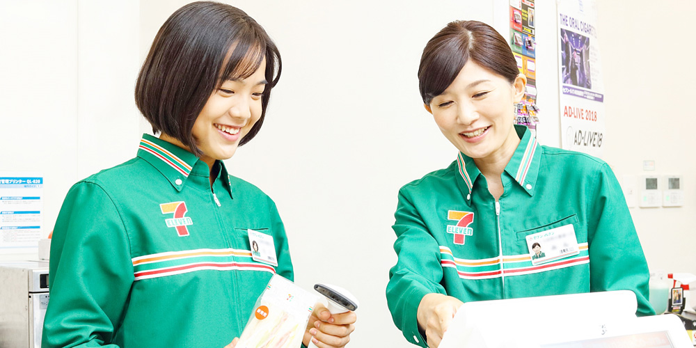 セブンイレブン 西原我謝店【コンビニスタッフ（西原町我謝）【未経験OK／昇給有／WワークOK】】の求人募集画像