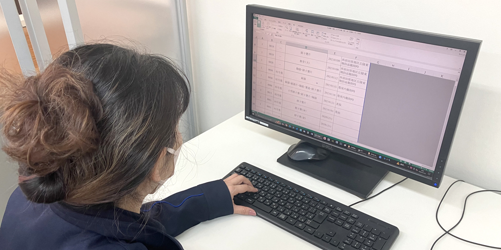 株式会社 埋蔵文化財サポートシステム 沖縄支店【出土遺物の整理作業員(短期)（金武町）【通勤手当（距離に応じて）支給／未経験者OK／年齢不問】】の求人募集画像