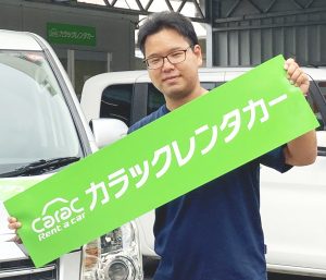 CaraCレンタカー【レンタカー受付・送迎スタッフ（那覇市具志）【1日4h～／扶養内OK／那覇空港近く】】の求人募集画像