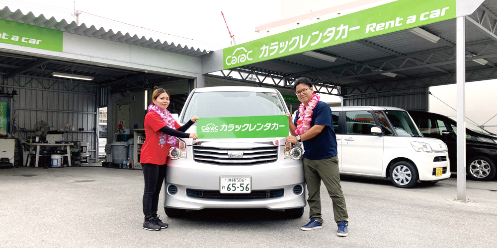 CaraCレンタカー【レンタカー受付・送迎スタッフ(那覇市具志)【1日4h~/扶養内OK/那覇空港近く】】の求人募集画像