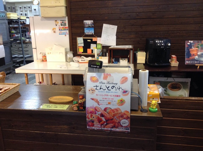 パンファクトリー　さんとのれ【パンの販売スタッフ／短時間(糸満市西崎町)【未経験OK／従業員割引有／無料駐車場有】】の求人募集画像