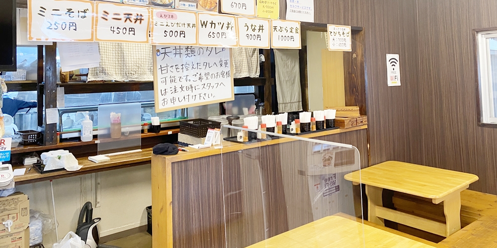 海鮮食堂　太陽（ティーダ）【海鮮食堂のホールスタッフ(浦添市)【週休3～4日／短時間10～15時／駐車場有】】の求人募集画像