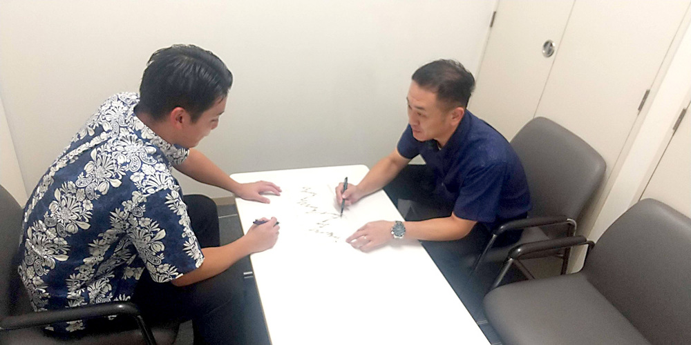 株式会社 エフ・ビー・エル【資産運用商品の接客案内スタッフ（那覇市久茂地）【ネイルOK／ノルマ・飛び込みなし／未経験歓迎】】の求人募集画像
