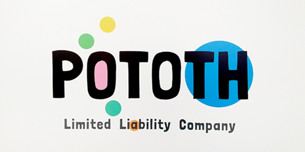 POTOTH 合同会社 POINT訪問看護ステーション【訪問看護師（正・准）(豊見城市)【土日休み／日勤のみ／未経験歓迎】】の求人募集画像