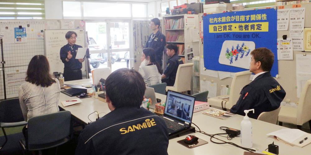 有限会社 サニマイト【シロアリ防除の定期点検スタッフ（石垣市石垣）【寮有（相談可）／未経験歓迎／昇給・賞与有】】の求人募集画像
