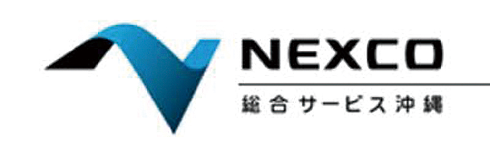 西日本高速道路総合サービス沖縄株式会社【高速道路PA内清掃スタッフ（中城村）【社保完備／報奨金制度有／待遇・福利厚生充実】】の求人募集画像