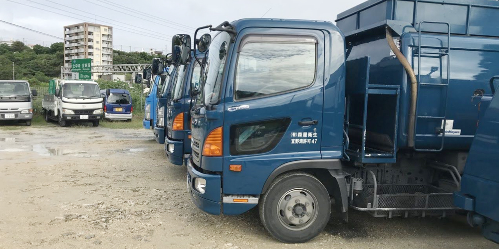 有限会社 森屋衛生【ゴミ収集運搬スタッフ(中部エリア)【賞与あり／資格を活かせる／午後の時間は自由♪／月給23.5万円～】】の求人募集画像
