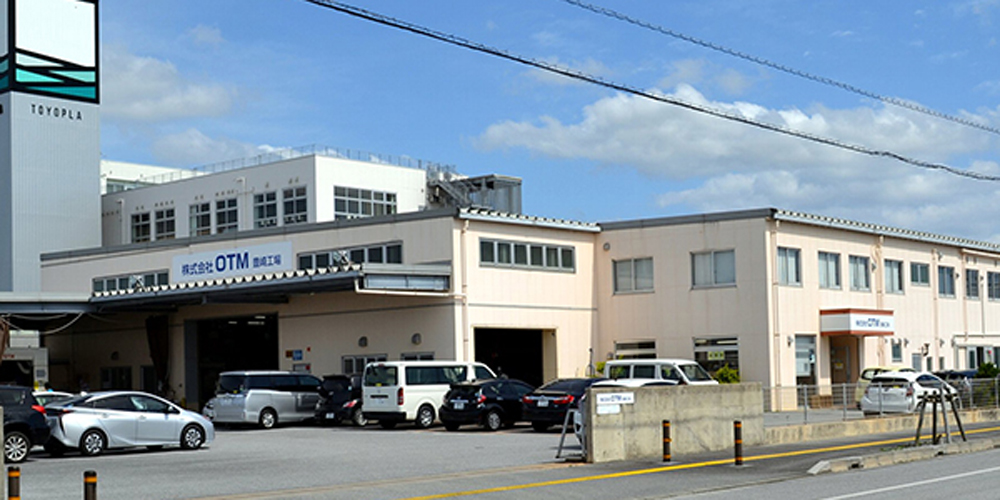 株式会社 OTM 【車両洗車及び車両配送ドライバー(準中型MT車)(豊見城市)【正社員登用有/商品割引制度有】】の求人募集画像