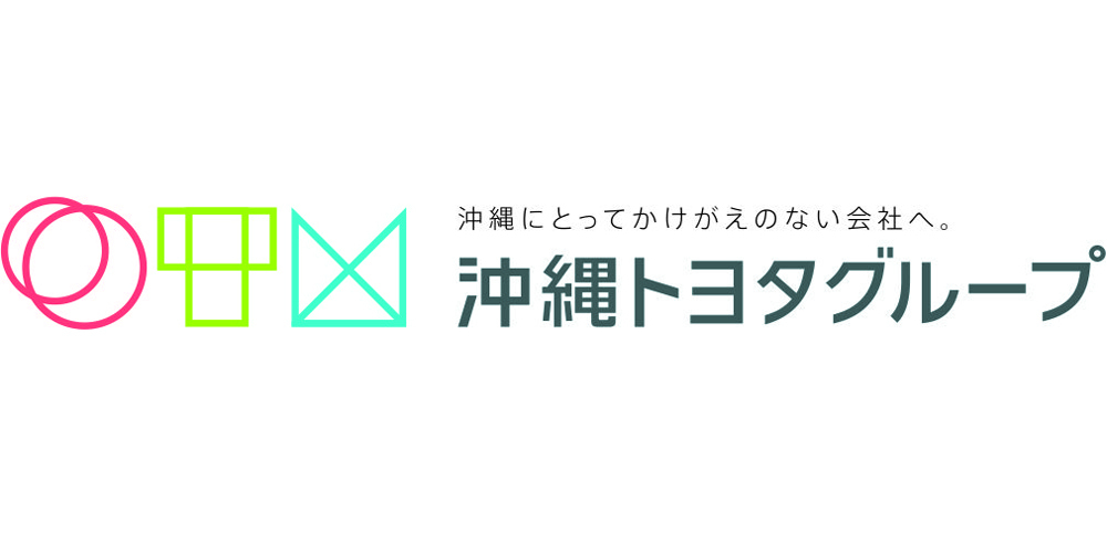 株式会社　ＯＴＭ　【車両洗車及び車両配送ドライバー（準中型MT車）(糸満市)【正社員登用有／商品割引制度有】】の求人募集画像