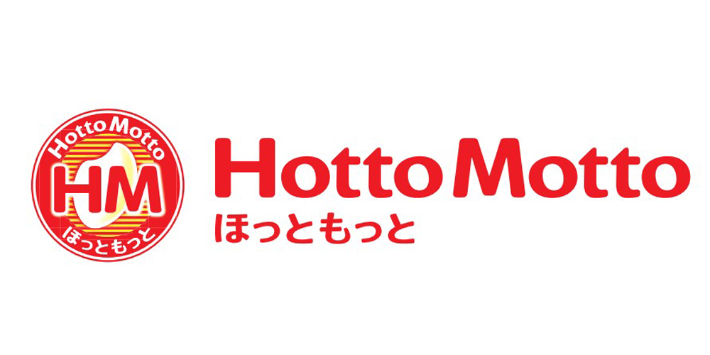 （株）ブレンズ（ほっともっと・やよい軒沖縄本部）【ほっともっと店舗運営スタッフ（県内全域）【賞与年2回／未経験OK／フレックスタイム制】】の求人募集画像