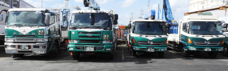 株式会社 三眞運輸(さんしんうんゆ)【トラックドライバー (那覇市港町)【未経験OK/資格取得支援あり/ほとんど残業なし】】の求人募集画像