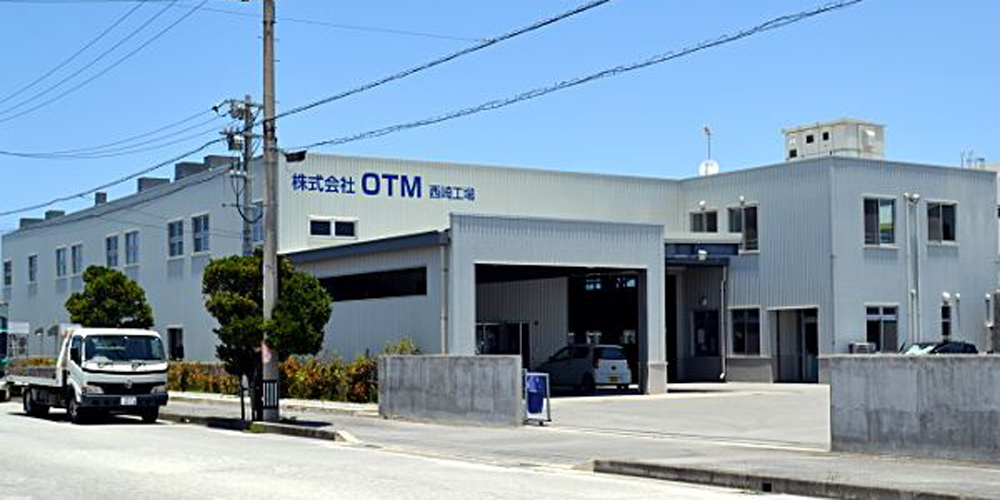 株式会社　ＯＴＭ　【車両洗車及び車両配送ドライバー（準中型MT車）(糸満市)【正社員登用有／商品割引制度有】】の求人募集画像