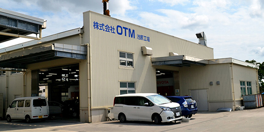 株式会社 OTM 【車両洗車及び車両配送ドライバー(準中型MT車)(沖縄市)【正社員登用有/商品割引制度有】】の求人募集画像